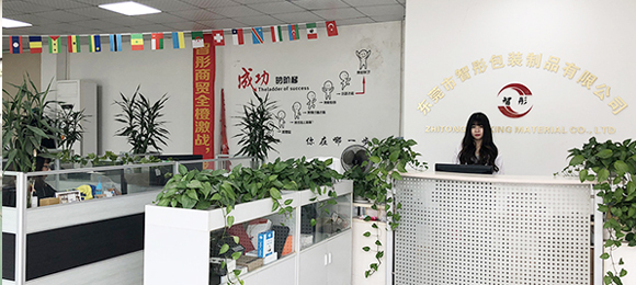 完善的服務體系，更省心