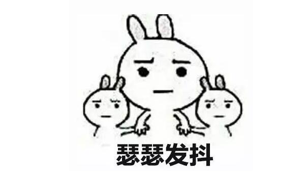 &ldquo;天鴿&rdquo;登陸了又怎樣，智彤印刷正常發放福利！