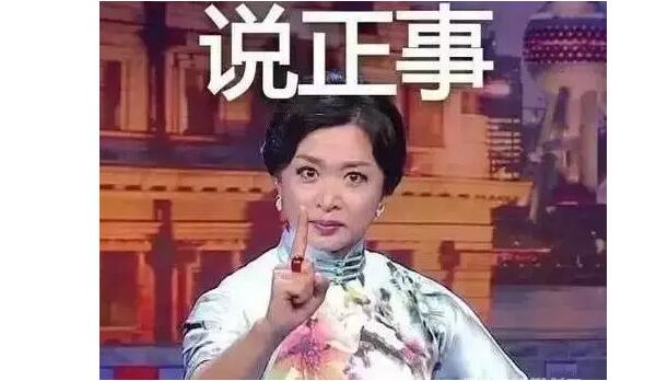 &ldquo;天鴿&rdquo;登陸了又怎樣，智彤印刷正常發放福利！