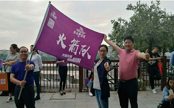 金馬爭霸賽，智彤印刷攜手火箭隊，贏在起跑線！