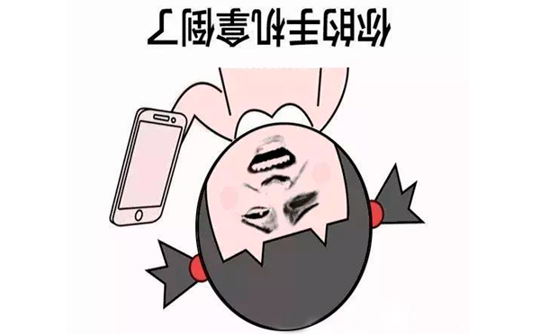 4.1愚人節(jié)，智彤印刷廠這次玩大了！